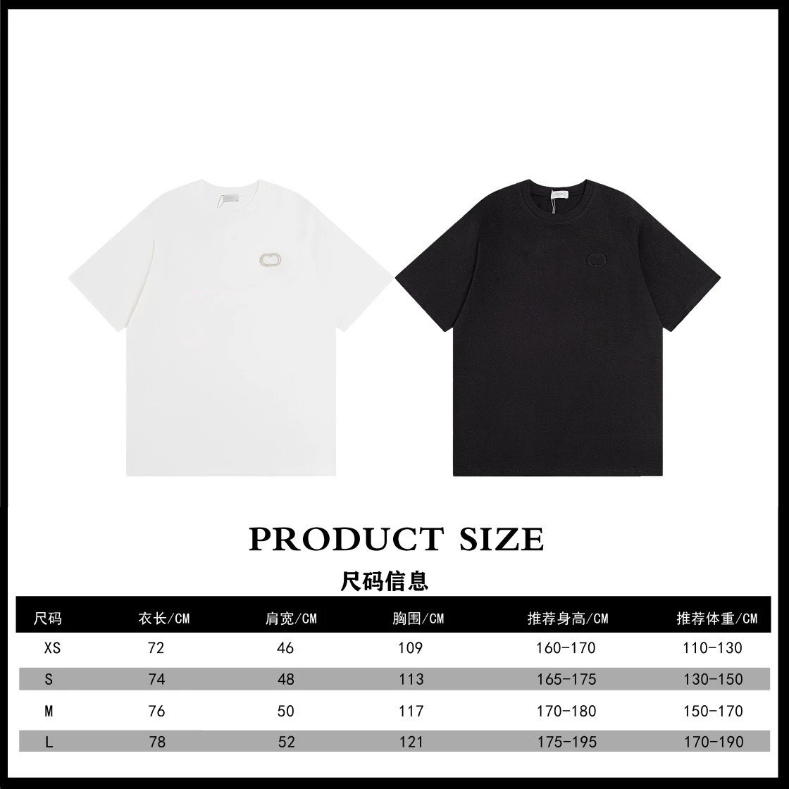 Dior Oblique Logo Orange T-Shirt - 2