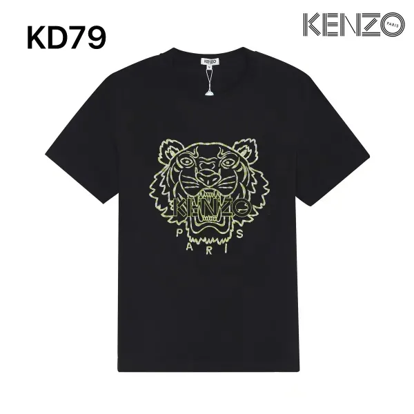 Kenzo Tiger Head Graphic Black T-Shirt - 26