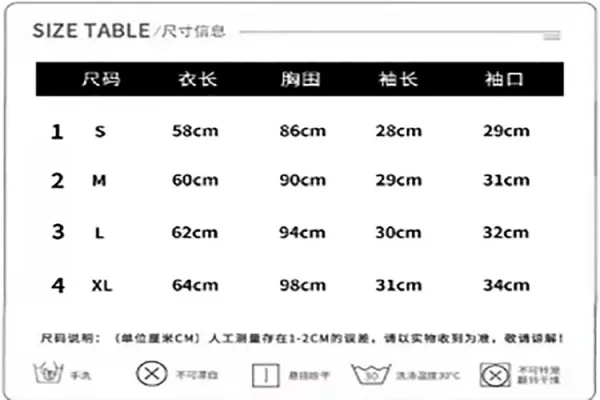 Adidas Originals Cropped Raglan T-Shirt Black / Gray - 2