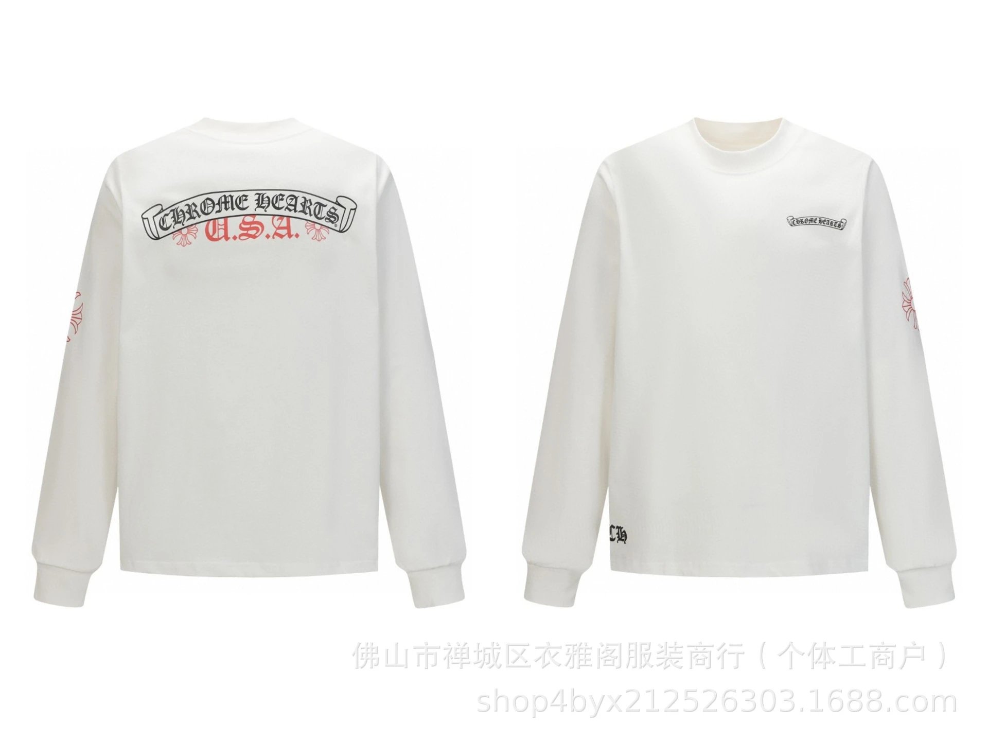 Chrome Hearts Floral Print Long Sleeve T-Shirt White - 12