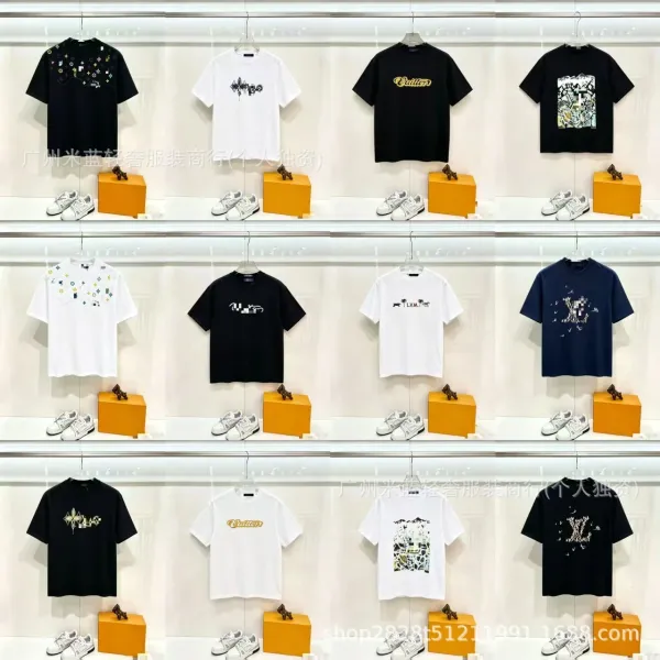 Louis Vuitton Monogram Jacquard T-Shirt White - 8
