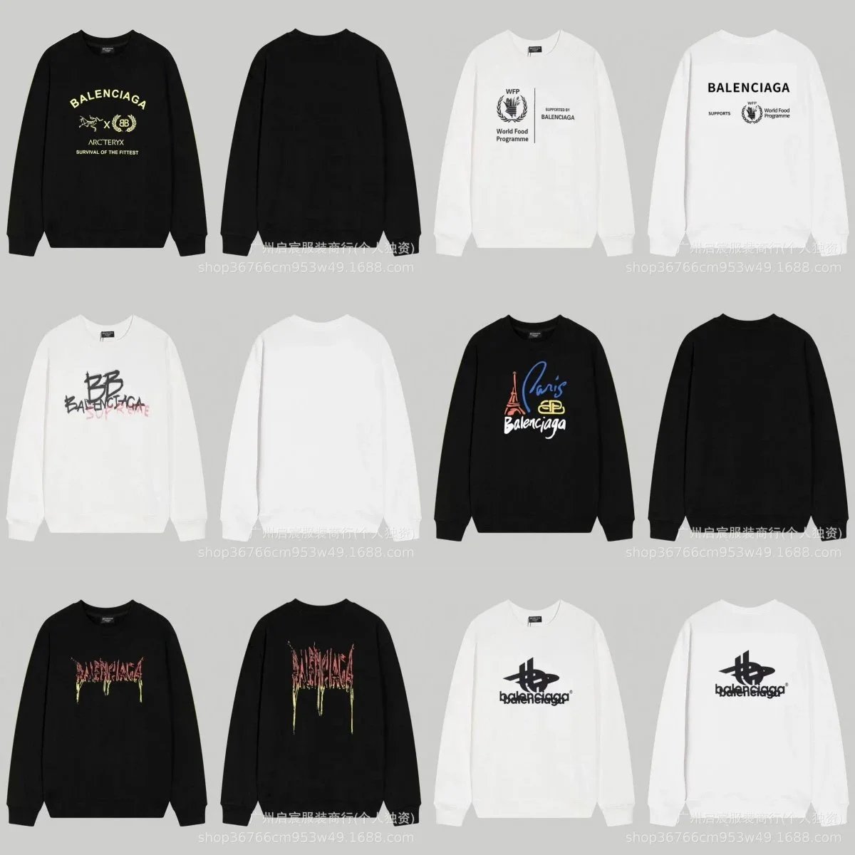 Balenciaga Black and White Long Sleeve Sweatshirts