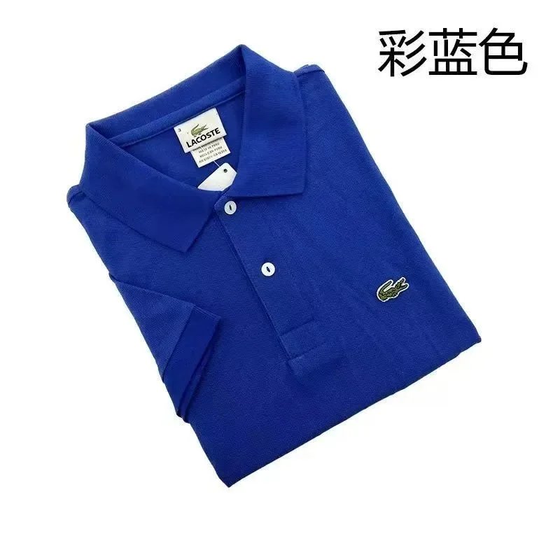 BB010816056 SKU image