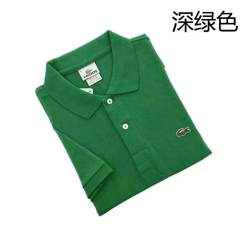 BB010816058 SKU image
