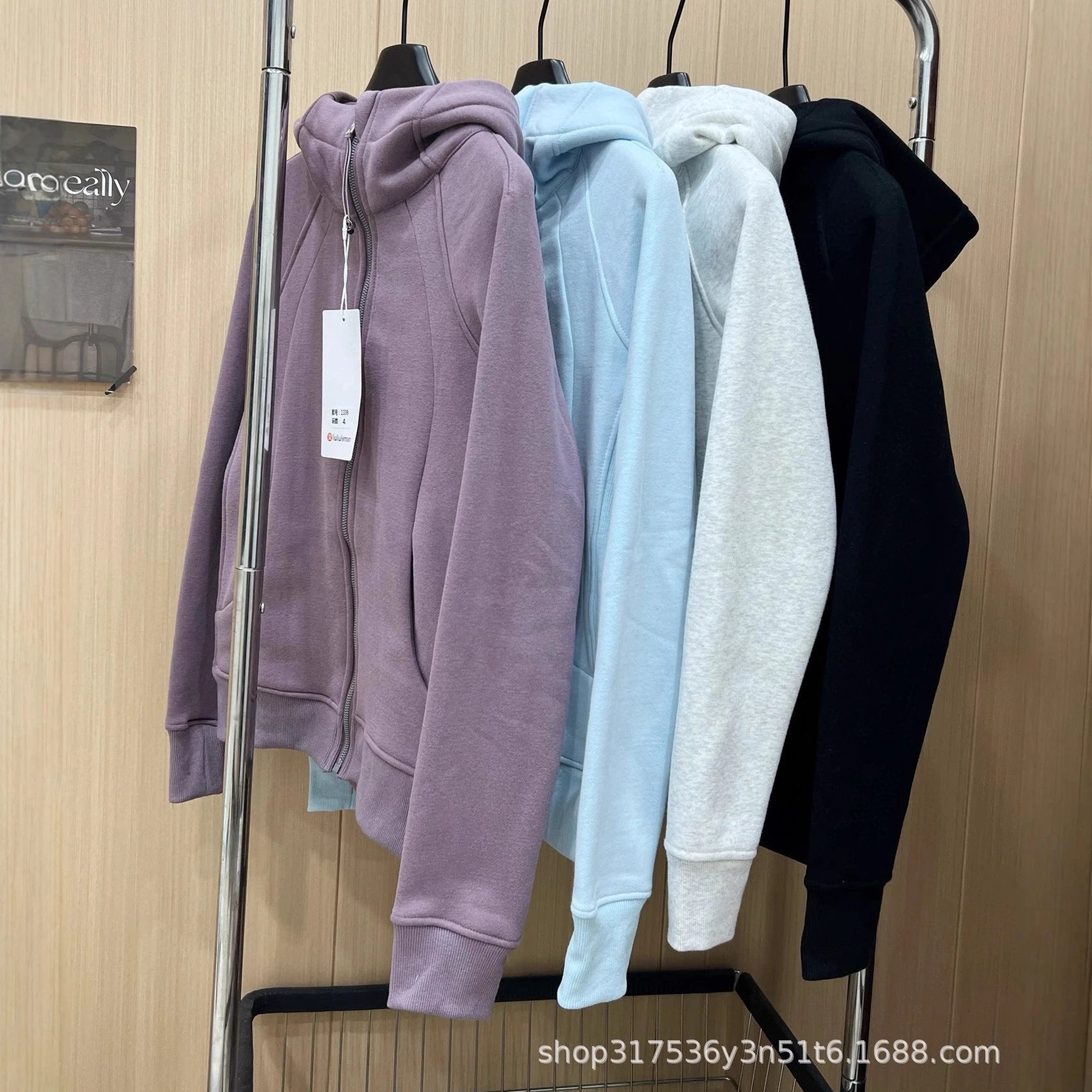 Lululemon Purple Zip-Up Hoodie