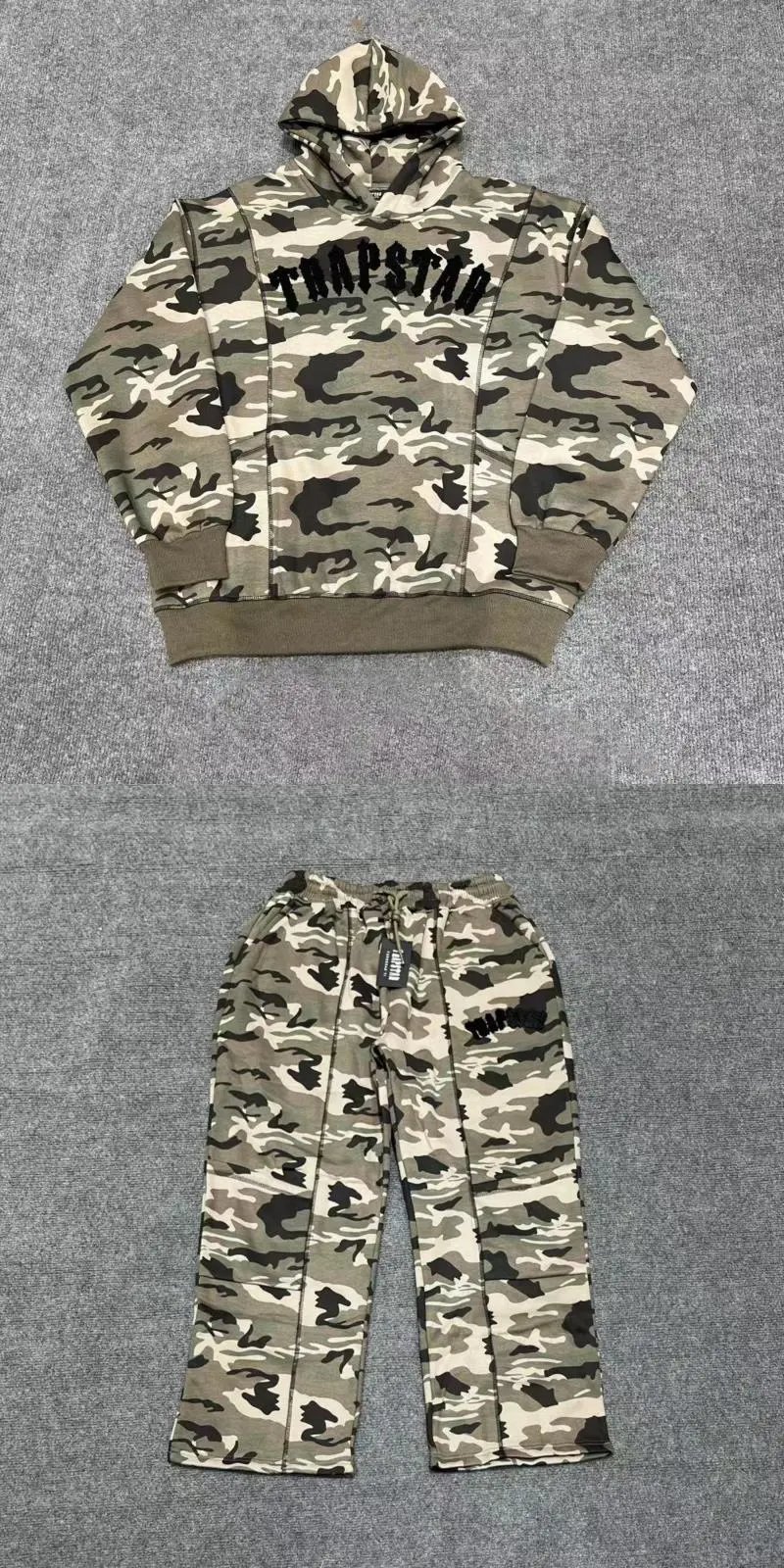 Camouflage suit SKU image