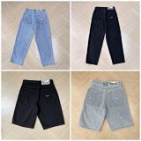 Dior B23 Jeans & Shorts [6 styles]