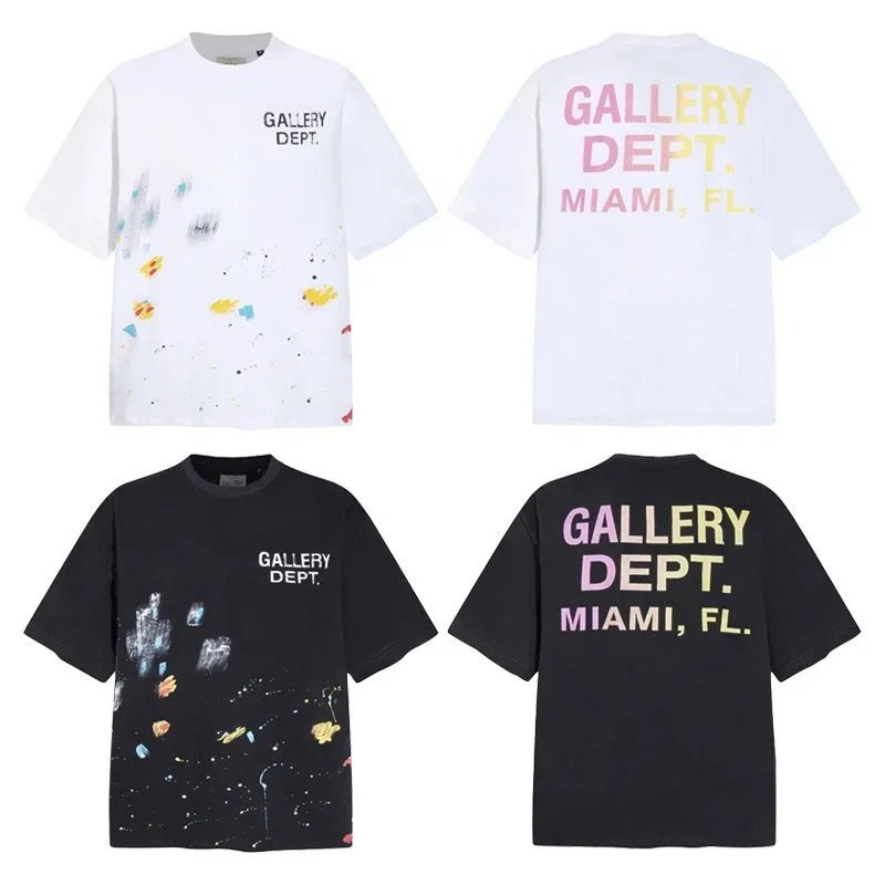 Gallery Dept. White 
