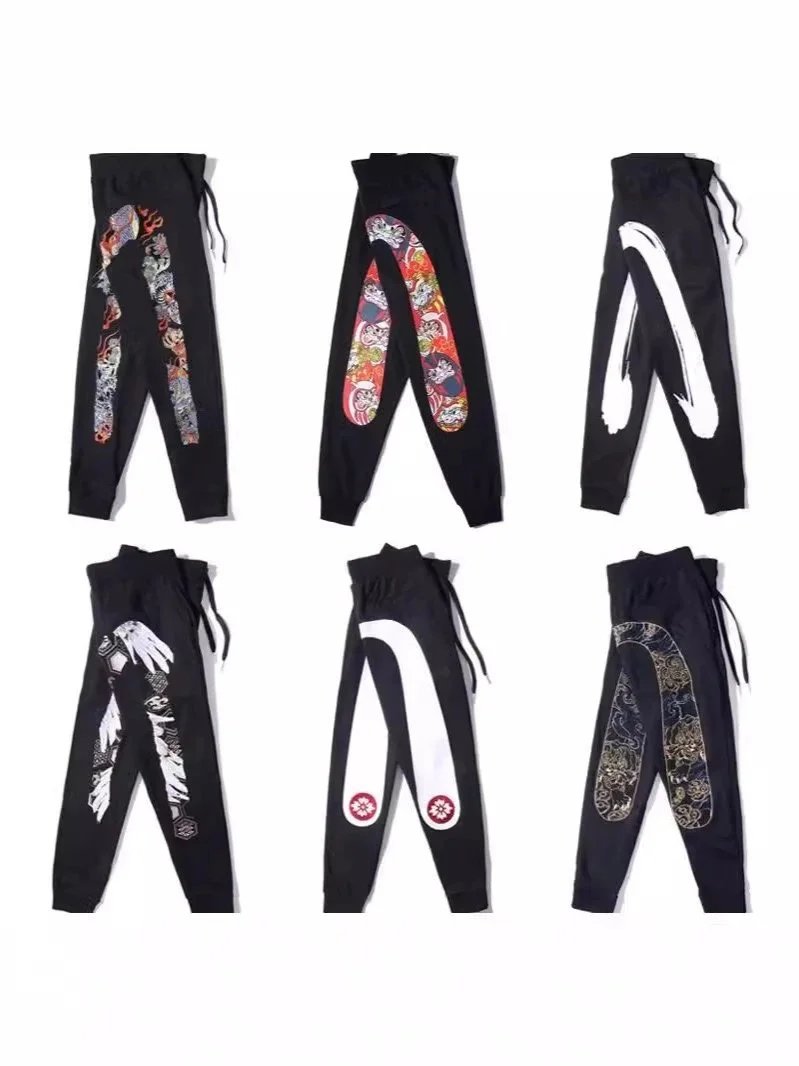 Black Patterned Jogger Pants