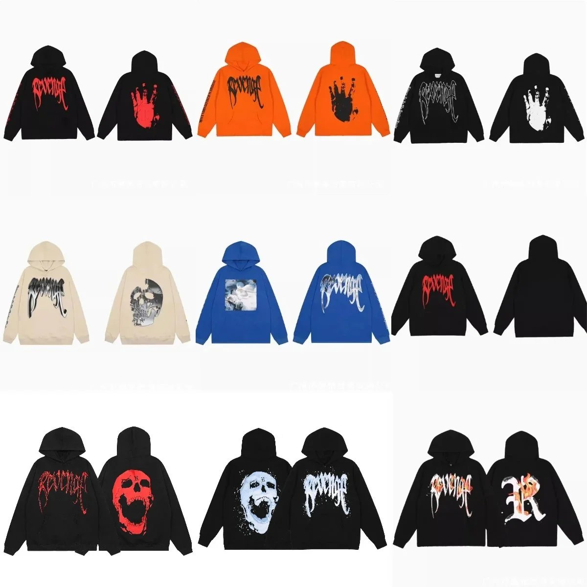 Revenge Black Hoodie with Skull Print