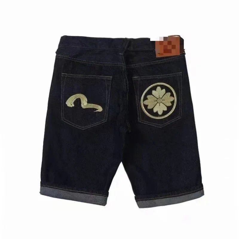 BB020396073 SKU image