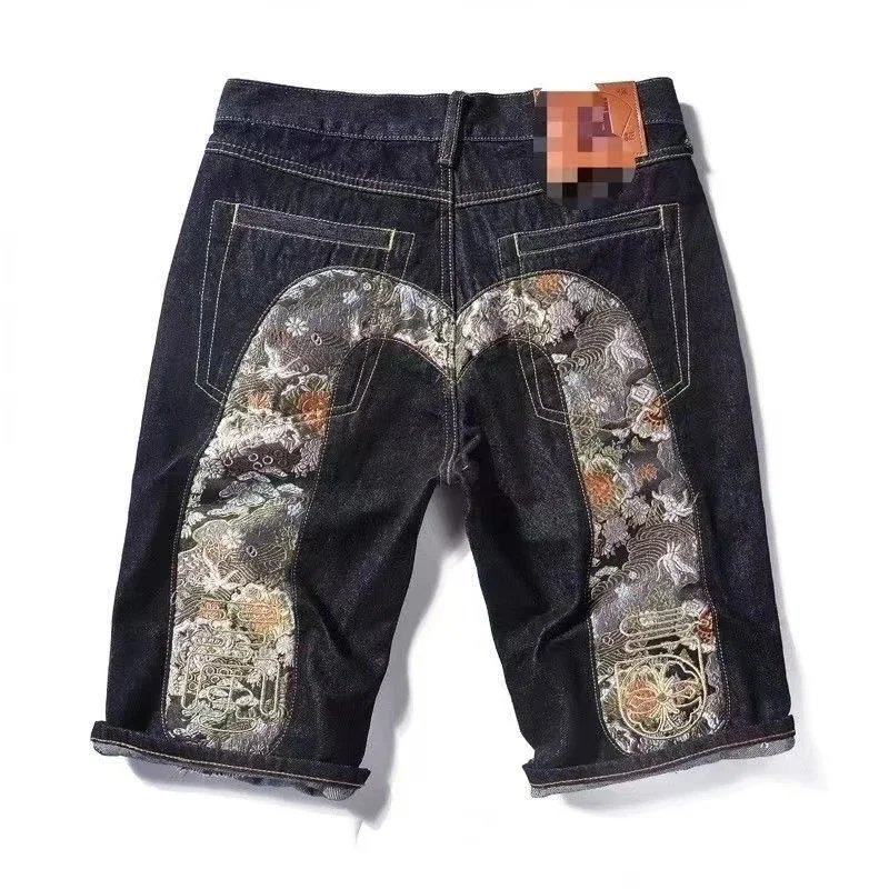 BB020396074 SKU image