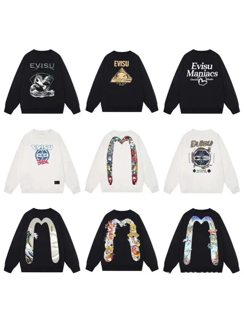 Evisu Black and White Graphic Sweatshirts