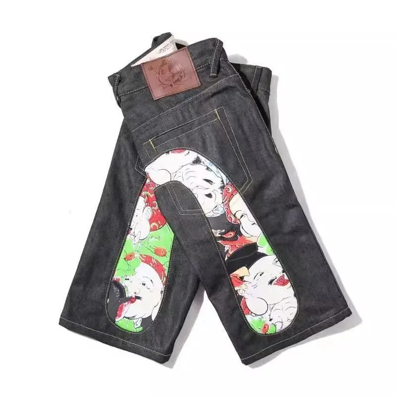 BB020396069 SKU image