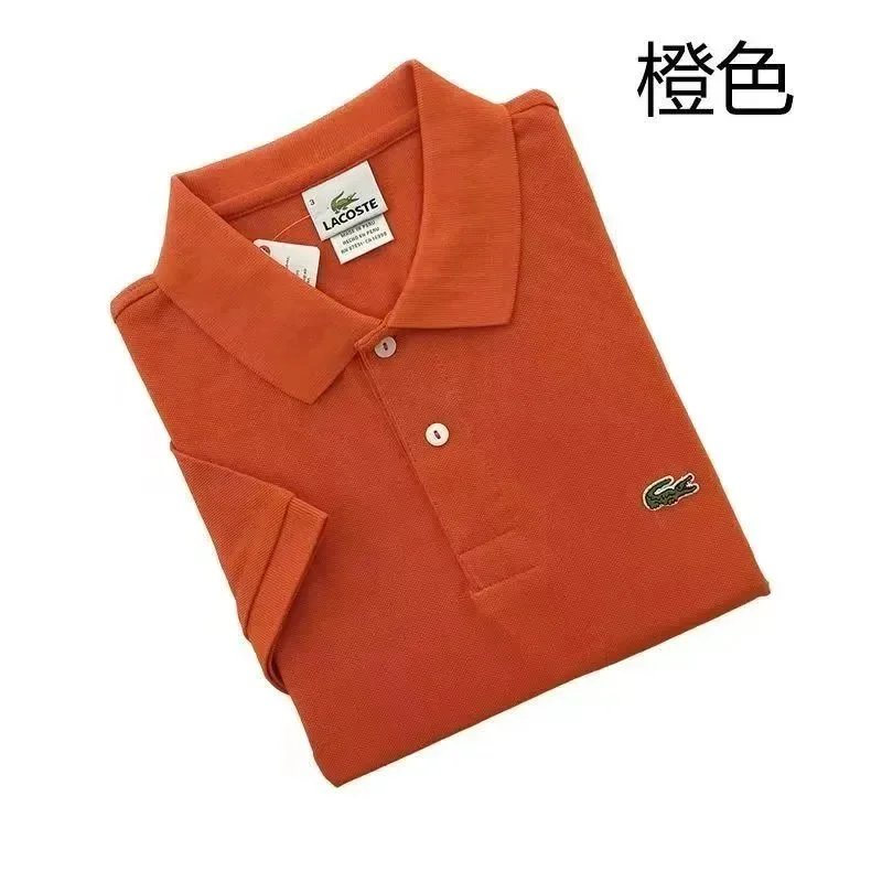 BB010816050 SKU image