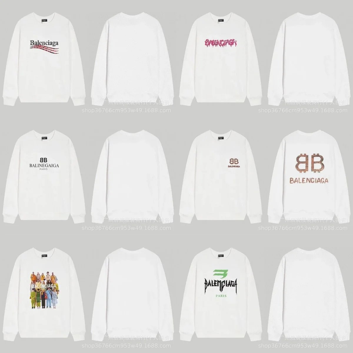 Balenciaga White Lon