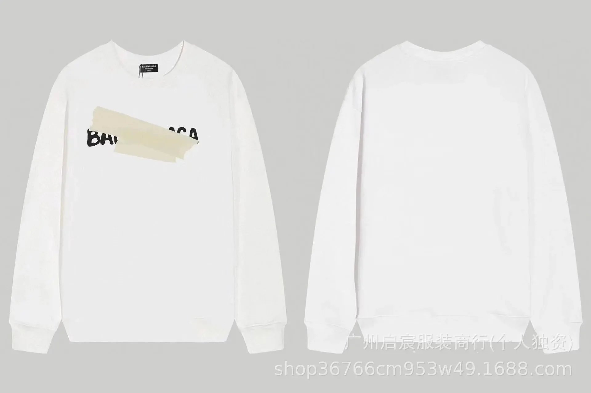 BB-040 SKU image