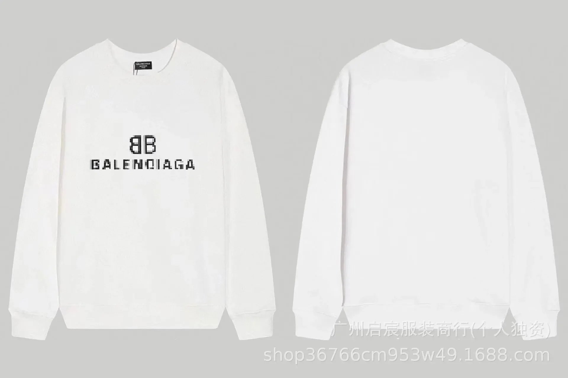 BB-012 SKU image