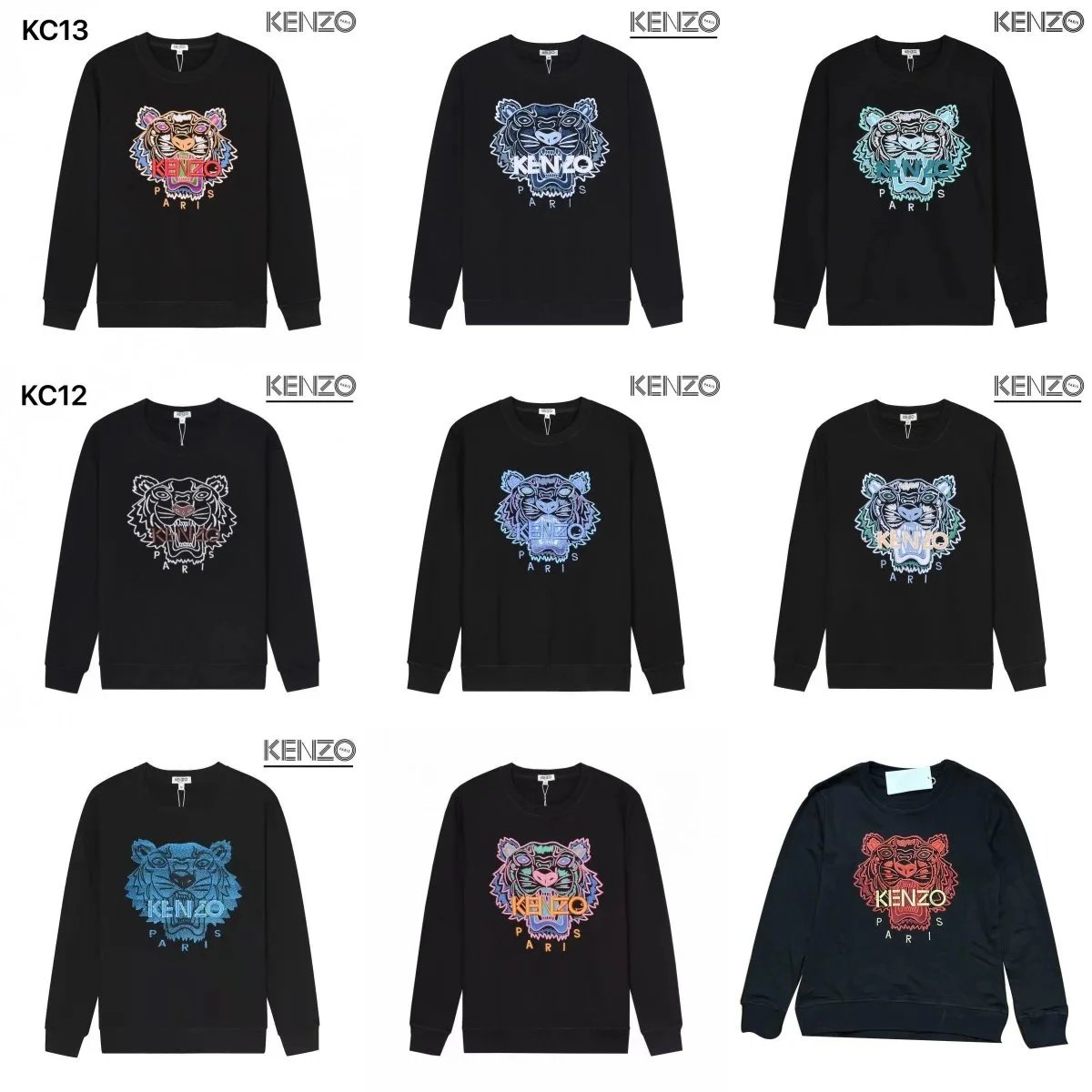 Kenzo Black Tiger He