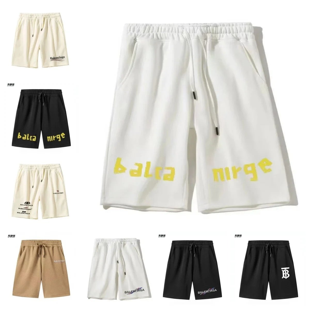 Balenciaga White Drawstring Shorts
