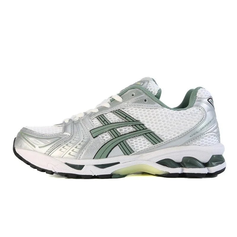 ALBB-005 SKU image
