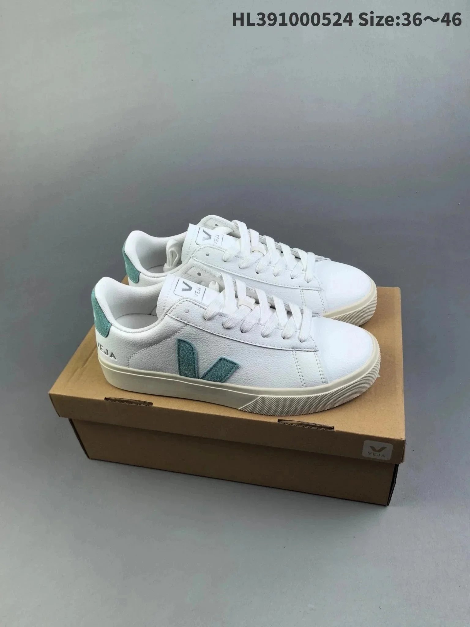 Veja Campo White Perforated Leather Sneakers - 11
