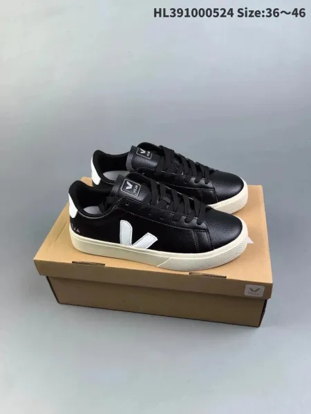 Veja Campo White Perforated Leather Sneakers - 10