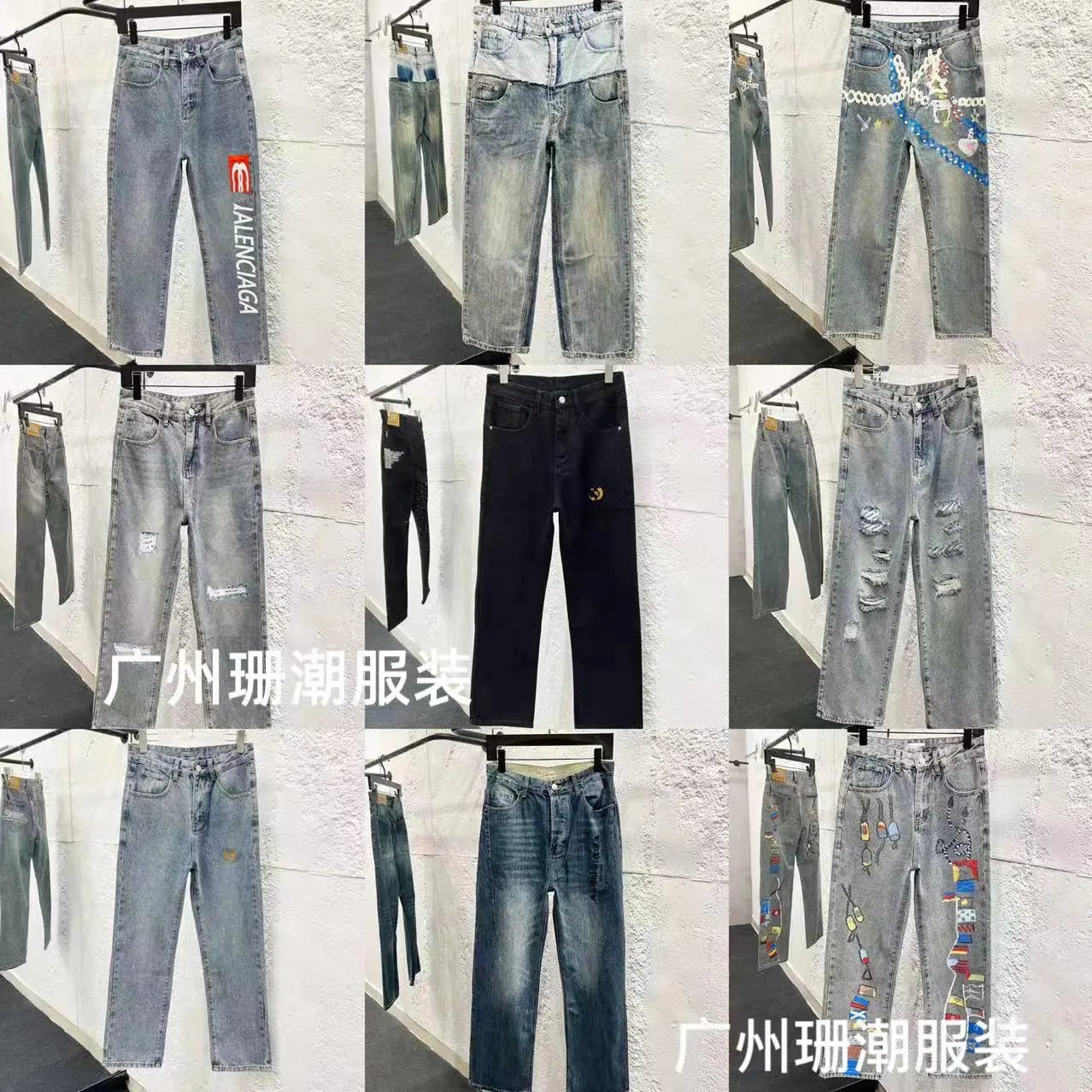 TU44-新款美式复古做旧男女同款直筒裤牛仔裤 - 136430