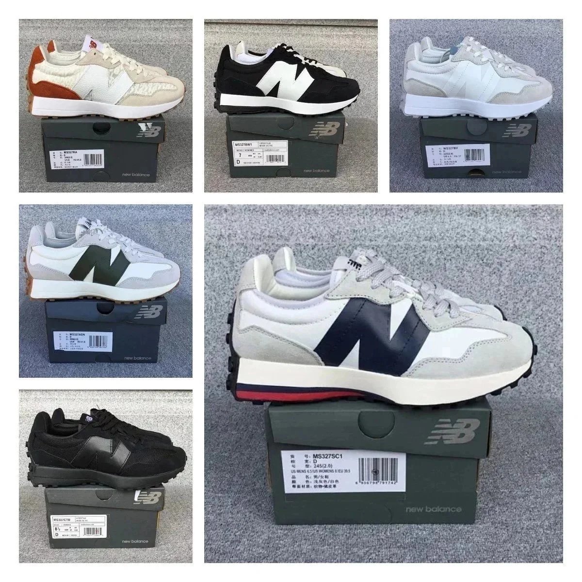 New Balance 327 Sneakers [17 s