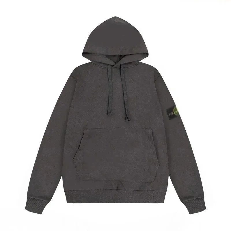 Dark Gray Hoodie