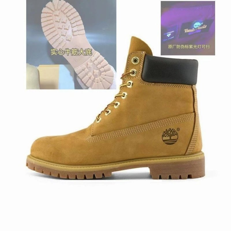 Rhubarb Boots SKU image