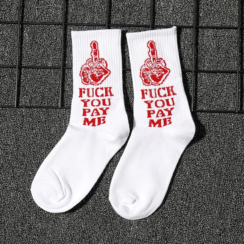Design Fuck You Pay Me Graphic Socks White
