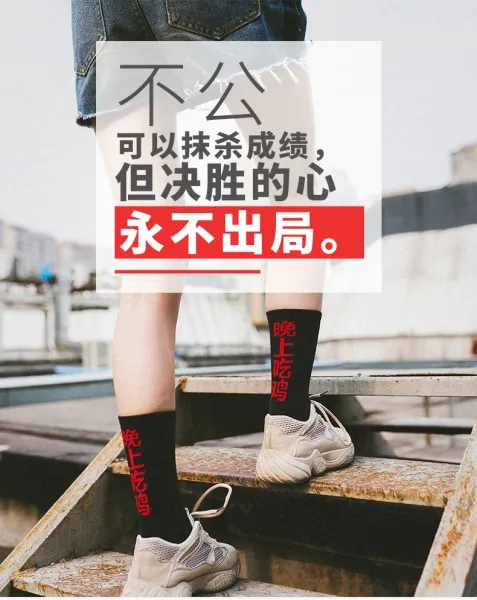 Design DHL Express Logo Crew Socks Black Socks - 10