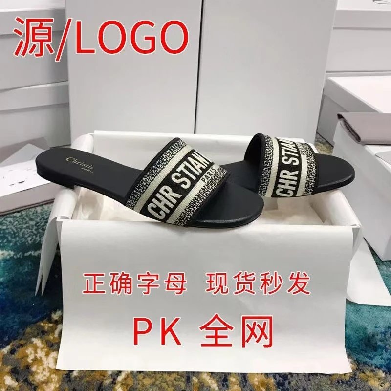 Dior Christian Paris Logo Slides Black White Strap Sandals