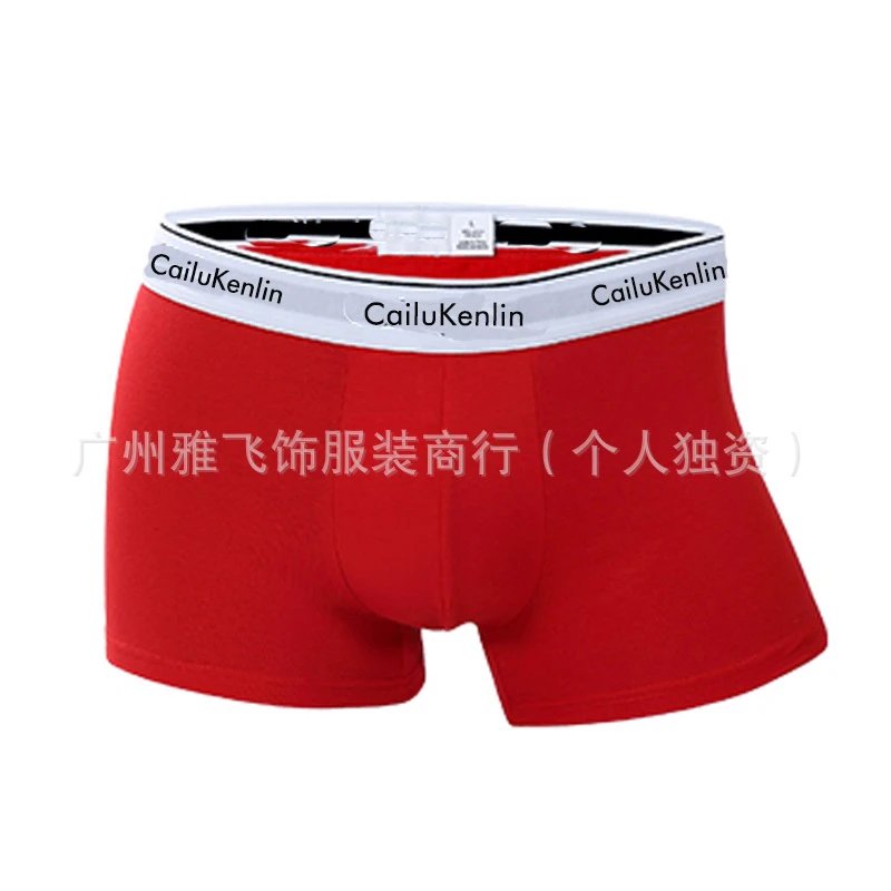 Other Underwear Cotton Boxer Briefs Red