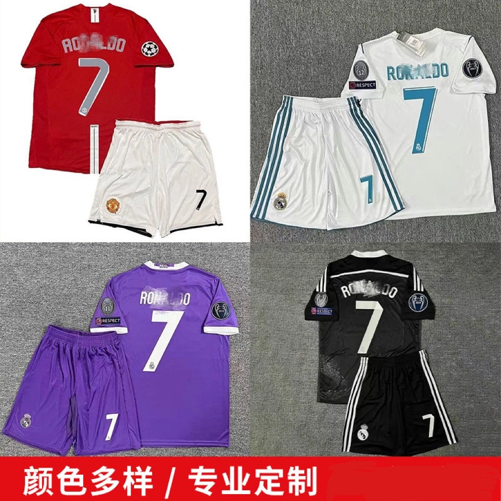 Real Madrid, Manchester United, Barcelona Kids Short Sleeve Retro Jersey Set - Home & Away Uniform Soccer Kit