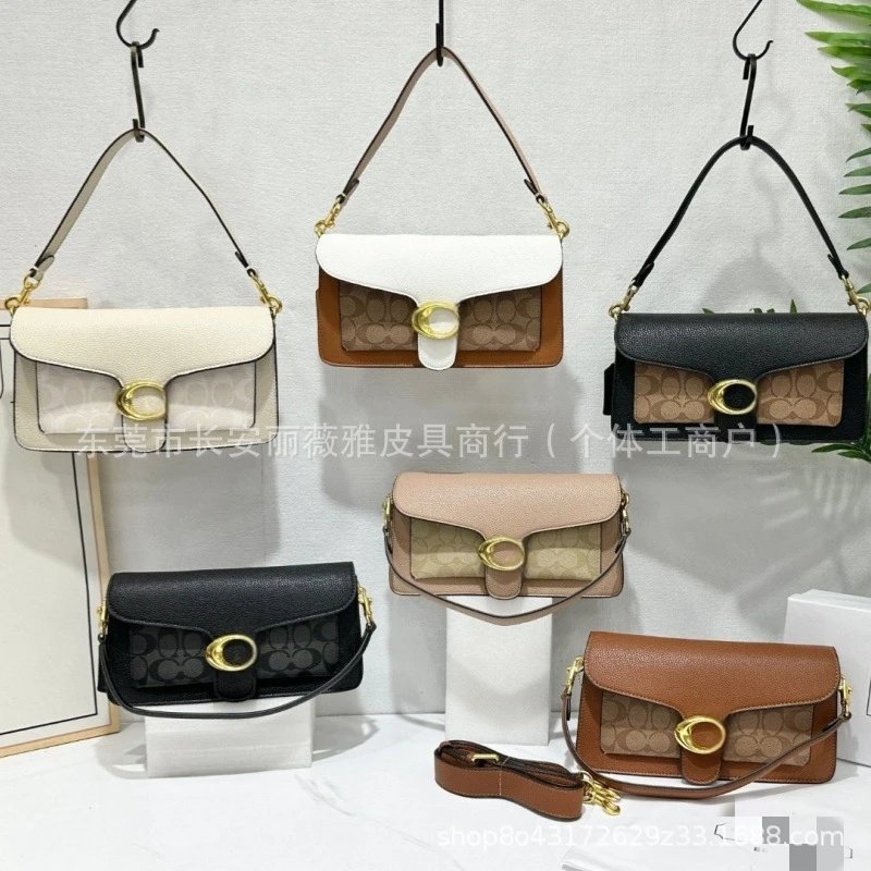 Coach Colorblock Shoulder Bags