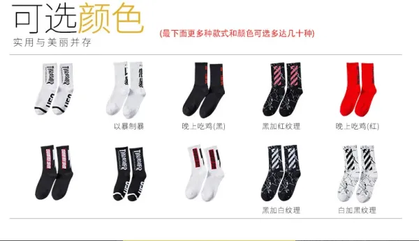 Design DHL Express Logo Crew Socks Black Socks - 4