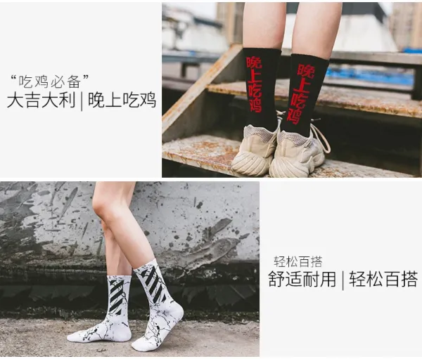 Design DHL Express Logo Crew Socks Black Socks - 12