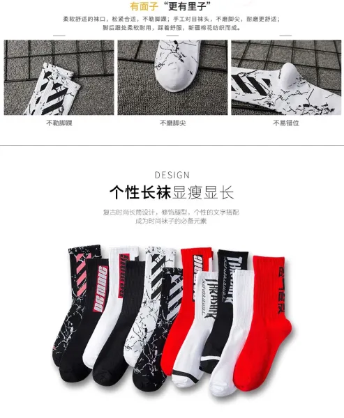 Design DHL Express Logo Crew Socks Black Socks - 7
