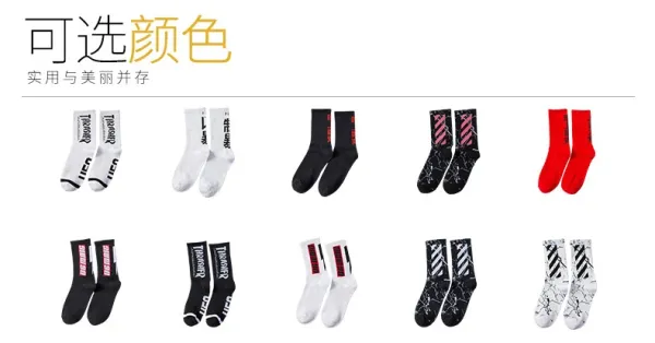 Design DHL Express Logo Crew Socks Black Socks - 15