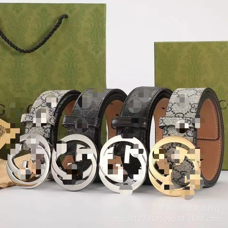 Gucci Double G Logo Belt