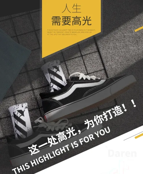 Design DHL Express Logo Crew Socks Black Socks - 5