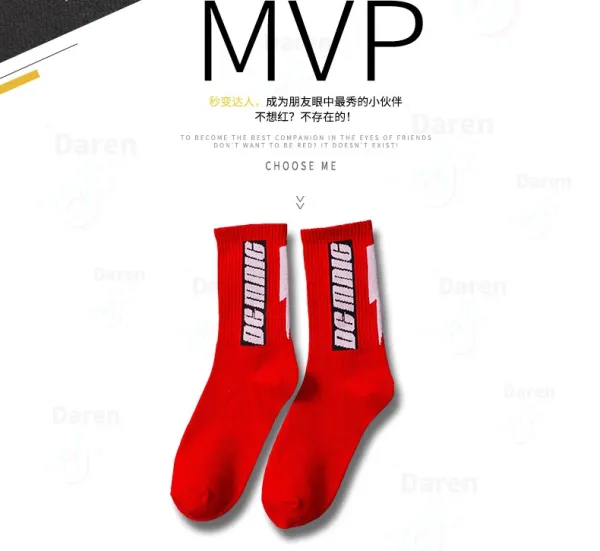 Design DHL Express Logo Crew Socks Black Socks - 6