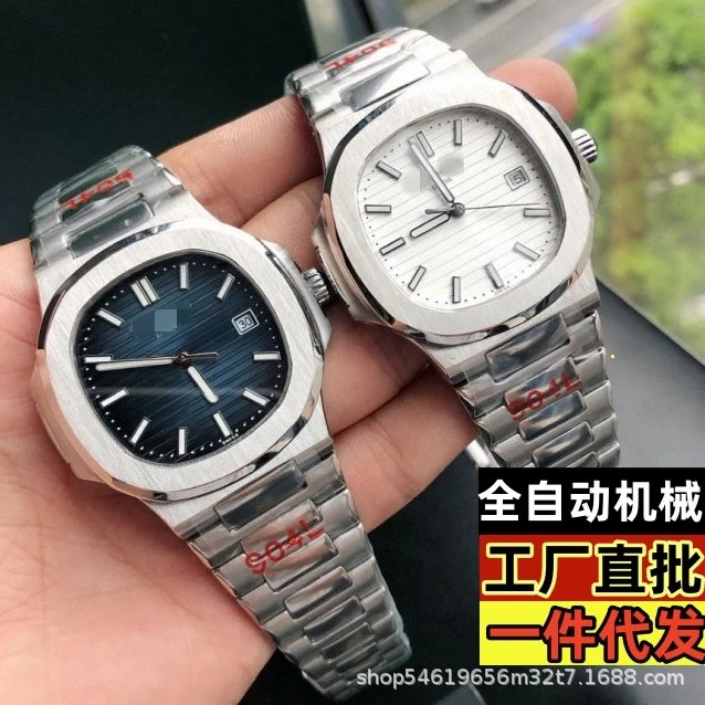 Audemars Piguet Royal Oak Blue Dial Stainless Steel Watch Watches - 2