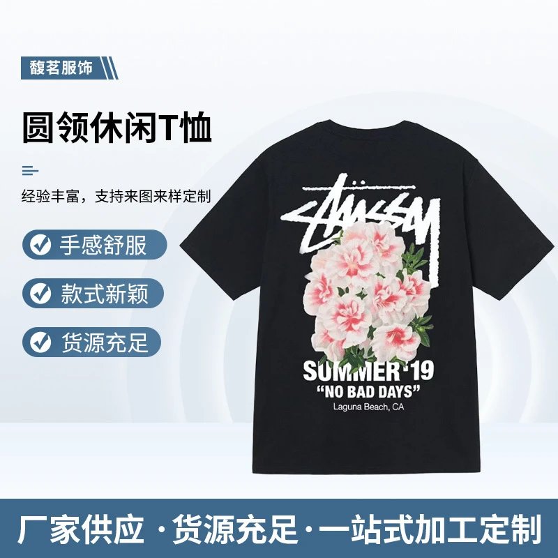 Black Stussy Summer 19 Floral T-Shirt