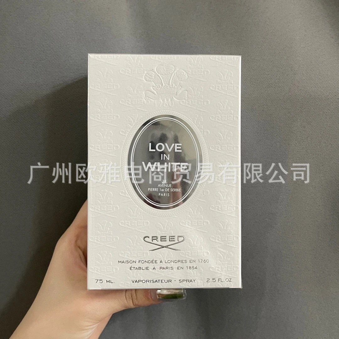 White Love 75ml