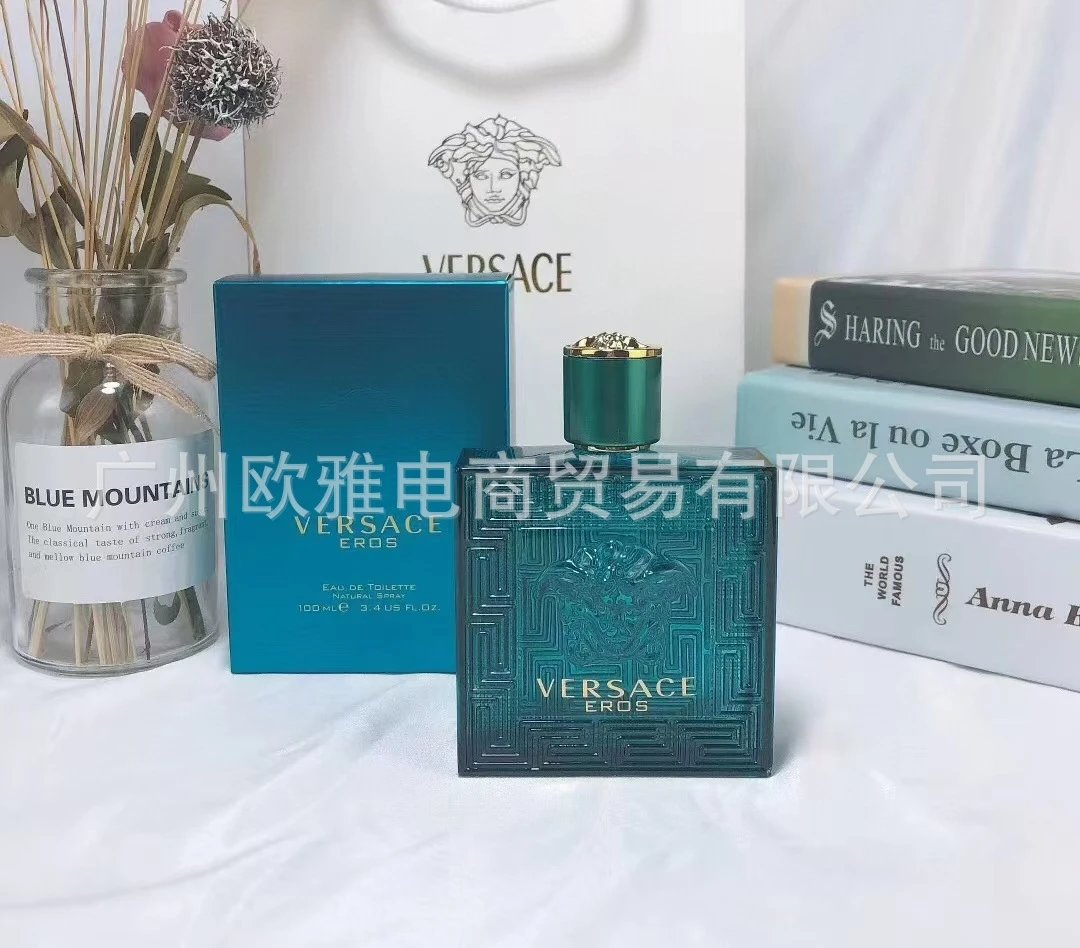 Blue Cupid 100ml