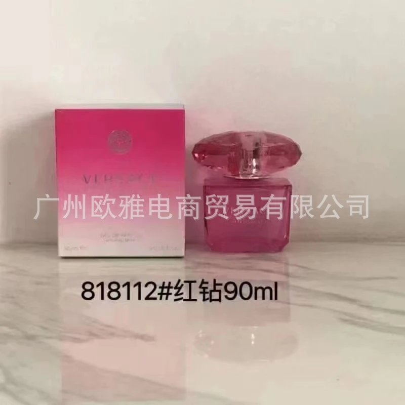 Red Diamond 90ml