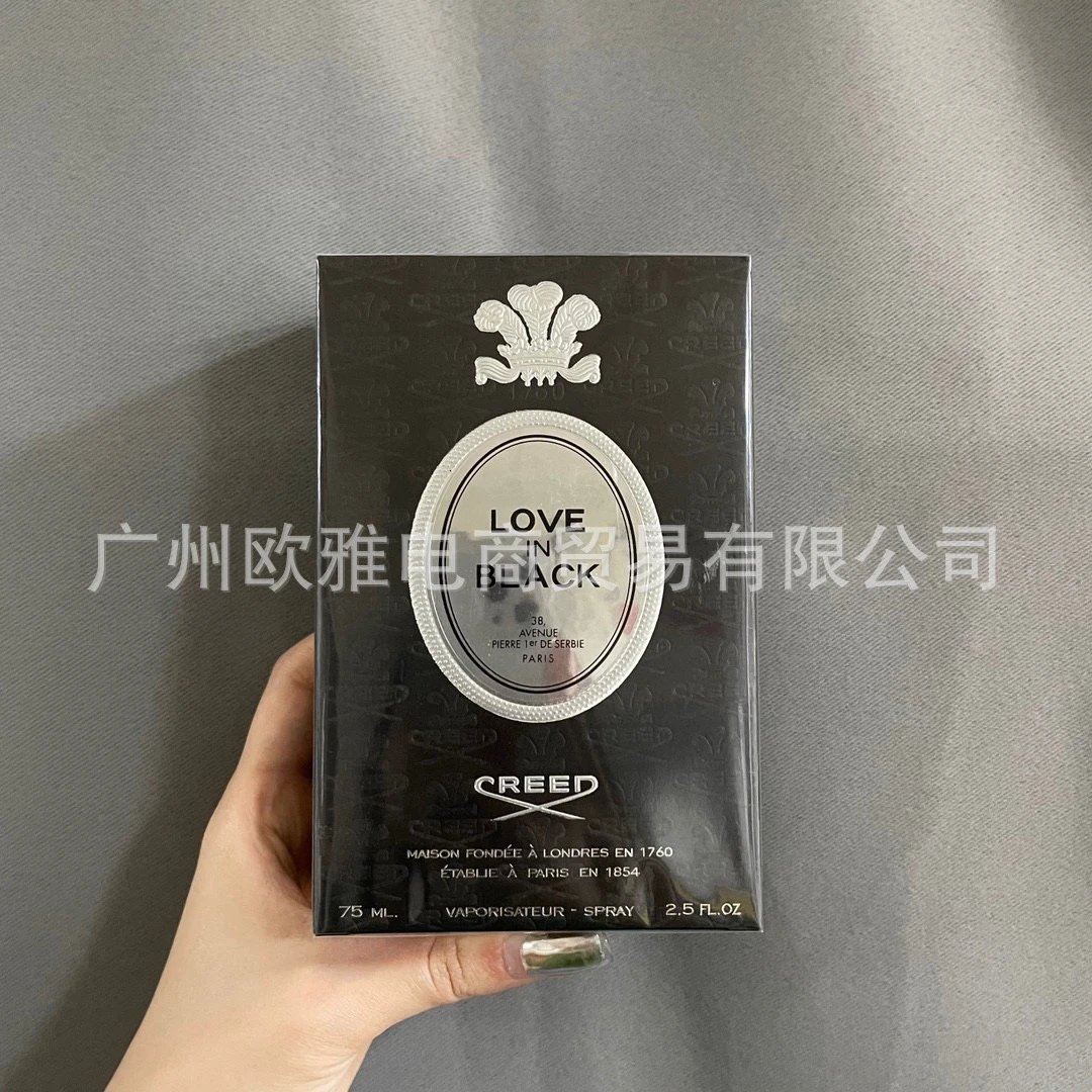 Black Love 75ml